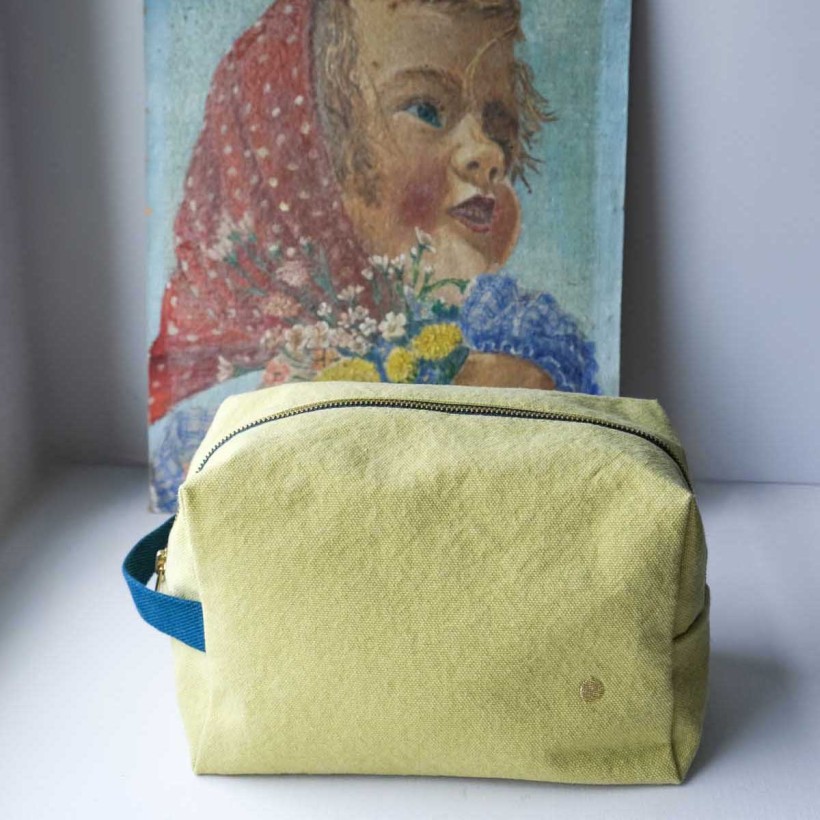 ΝΕΣΕΣΕΡ LA CERISE IONA ΚΙΤΡΙΝΟ 22x14...